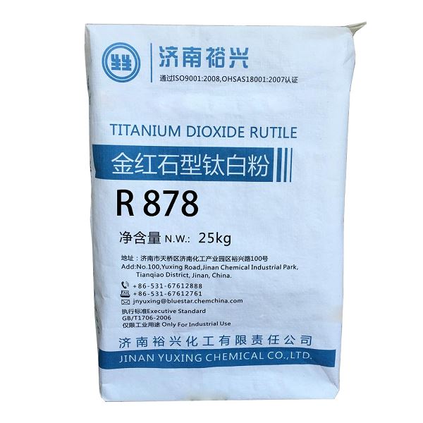 Rutile TiO2 BlueStar R878 Widely Used In Plastic